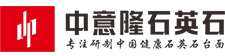 浙江錦盛控股集團有限公司